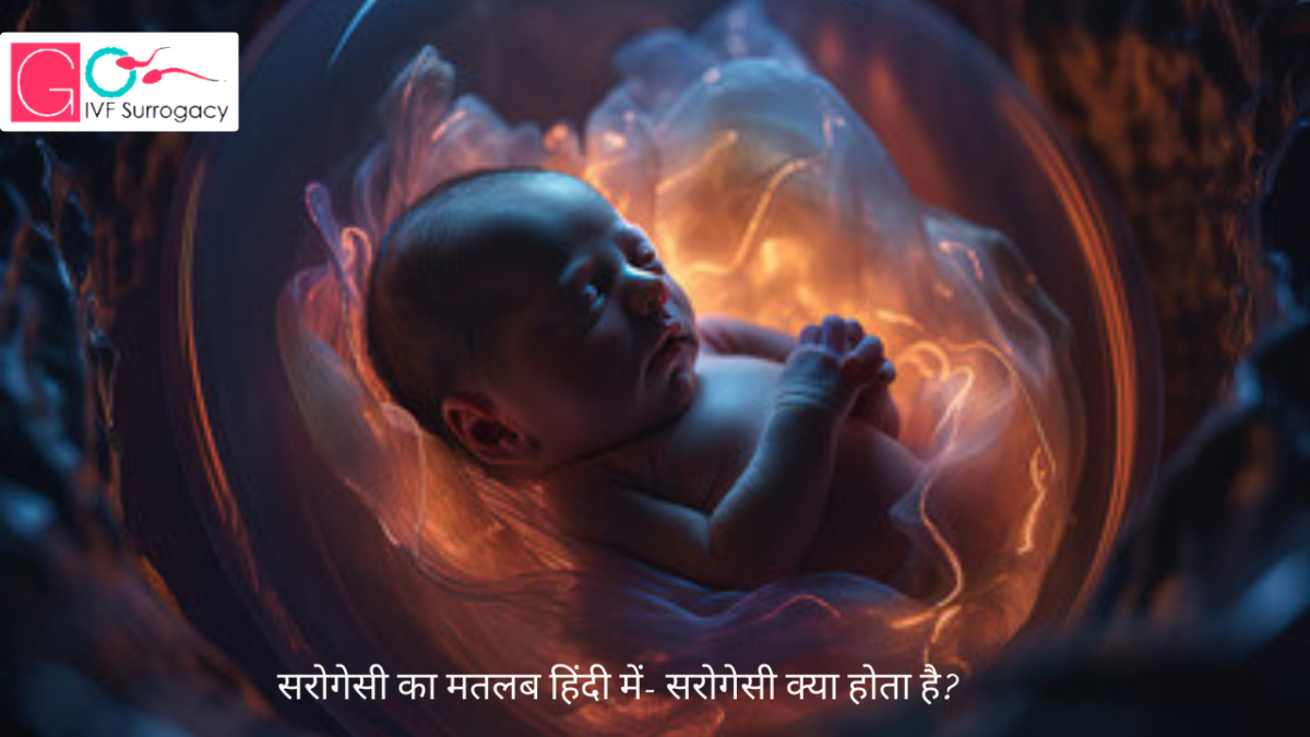 Surrogacy-ka-Matlab-Hindi-Mein-1200x675.png